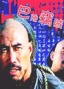亚洲国产日韩在线观看